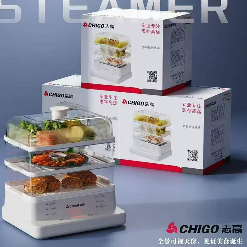 Three-Layer Electric Steamer Multi-Functional Household Large-Capacity Electric Steamer Steamer Intelligent Reservation Steaming All-In-One Pot Breakfast