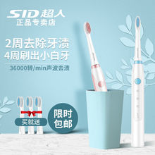 ����늄���ˢ���˼��ó��ʽ�Ԅ�������ˢ��ˮ��Ů�����lһ�����l