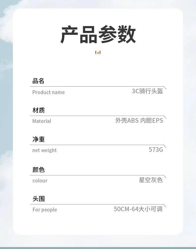 Applicable to the new national standard four seasons general electric car motorcycle men's helmet women's summer sunscreen adjustable half helmet
