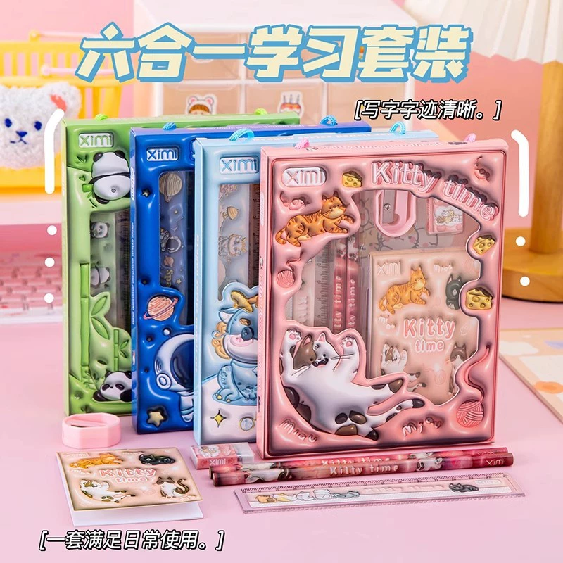 Детский канцелярский костюм, трехмерные канцелярские принадлежности с героями мультфильмов, набор из шести предметов, Подарочный костюм-карандаш для начальной школы