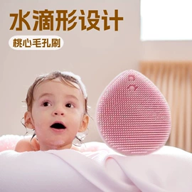 蛋糕模;沐浴球浴擦;其他美妆工具