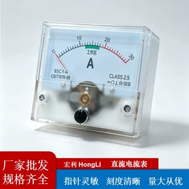 电压测量仪表;电流测量仪表;教学仪器
