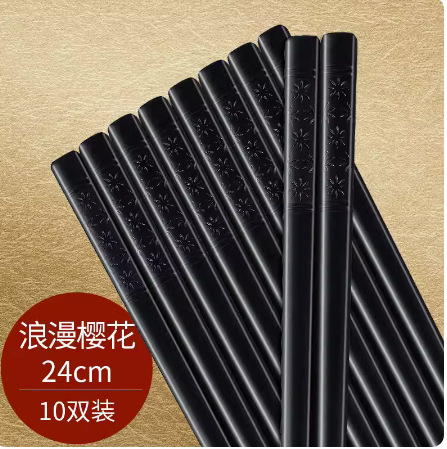 부티크 로맨틱 벚꽃 젓가락 [10 쌍] 24CM