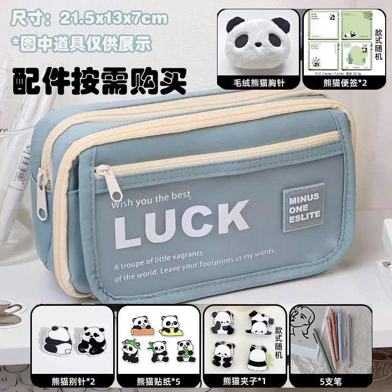 LUCK9 bolsas de bolígrafo de gran capacidad lujoso ligero de alto nivel bolsas de bolígrafo transparentes para estudiantes de secundaria primaria caja de papelería antisucia al por mayor