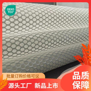 10MM��3D��ˮϴ�U��΢���|��⽛���W�۲�ȫ��]���|