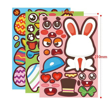 �羳�¿�ɐ�����HAPPY EASTER�ͻ�옷�N���Ɍ���Ʒ��ͯ�Α�