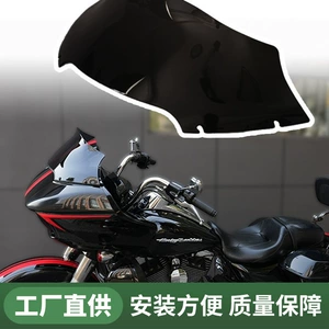 Harley Motosikletləri üçün Külək Şüşəsi 15-23 Road Glide 9inch Qalın, Müxtəlif Rənglərdə
