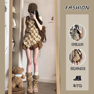 Pure Lust Hot Girl Suit Women's 2024 Summer Slim Butterfly Print Camisole Top High Waist Skirt Trendy