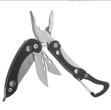 多彩快扣式组合工具多功能钳子折叠尖嘴不锈钢迷你钳小号刀钳