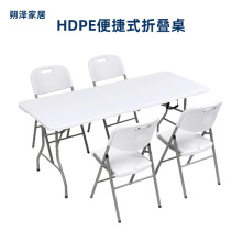 ���ƴ����ۯB�������������ۯB���μ��Ô[�����ױ�yʽ�������L��