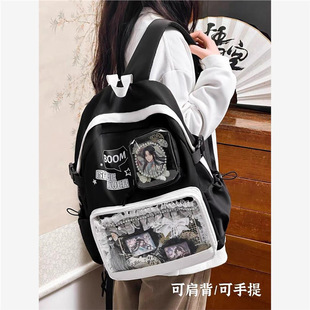 ��90%�ʡ��ڰ�֮���p���ʹ���������Ԫ͸�����Ӵ�ʳ������