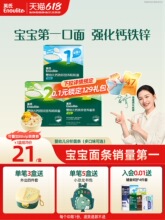 Ӣ��������냺��l������l�o����ʳ�} ���������挚���oʳ��l