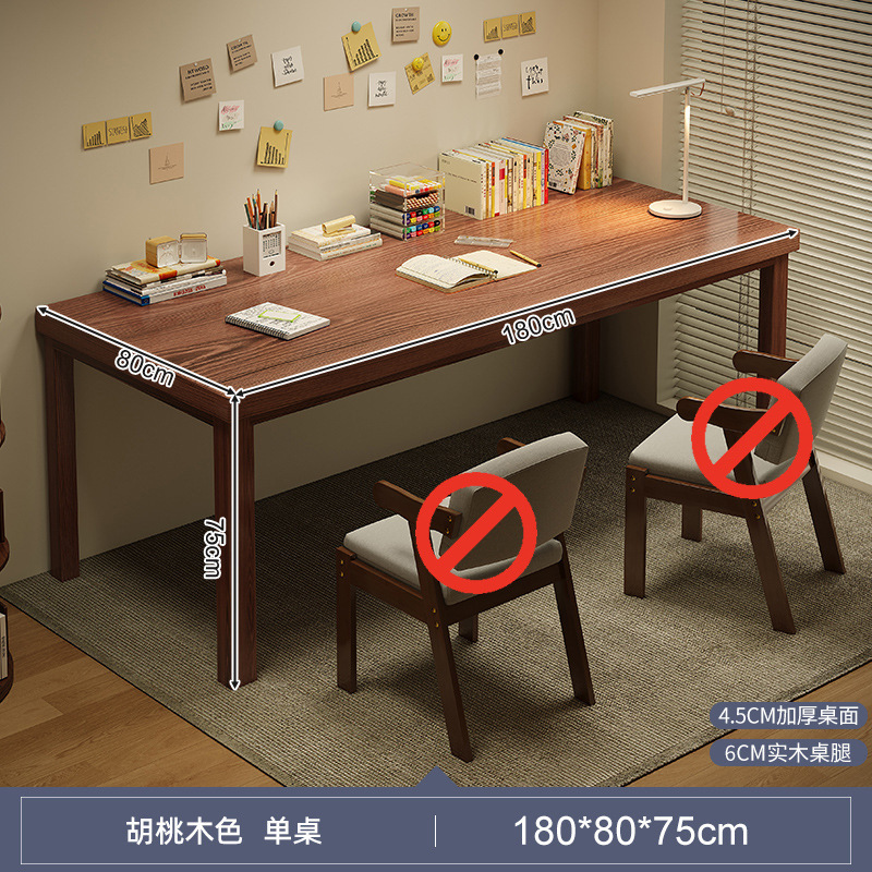 Escritorio largo para dos estudiantes Escritorio de computadora para el hogar Escritorio de estudio Escritorio de sala de estar Escritorio de escritura de pierna de madera maciza Banco de trabajo