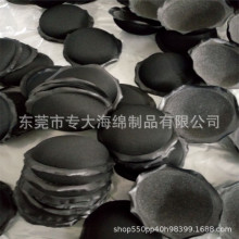 ���d�ቺ��Ʒ�^�����d�ቺ���ͺ��d�o�|������r�ቺ���d�o���|