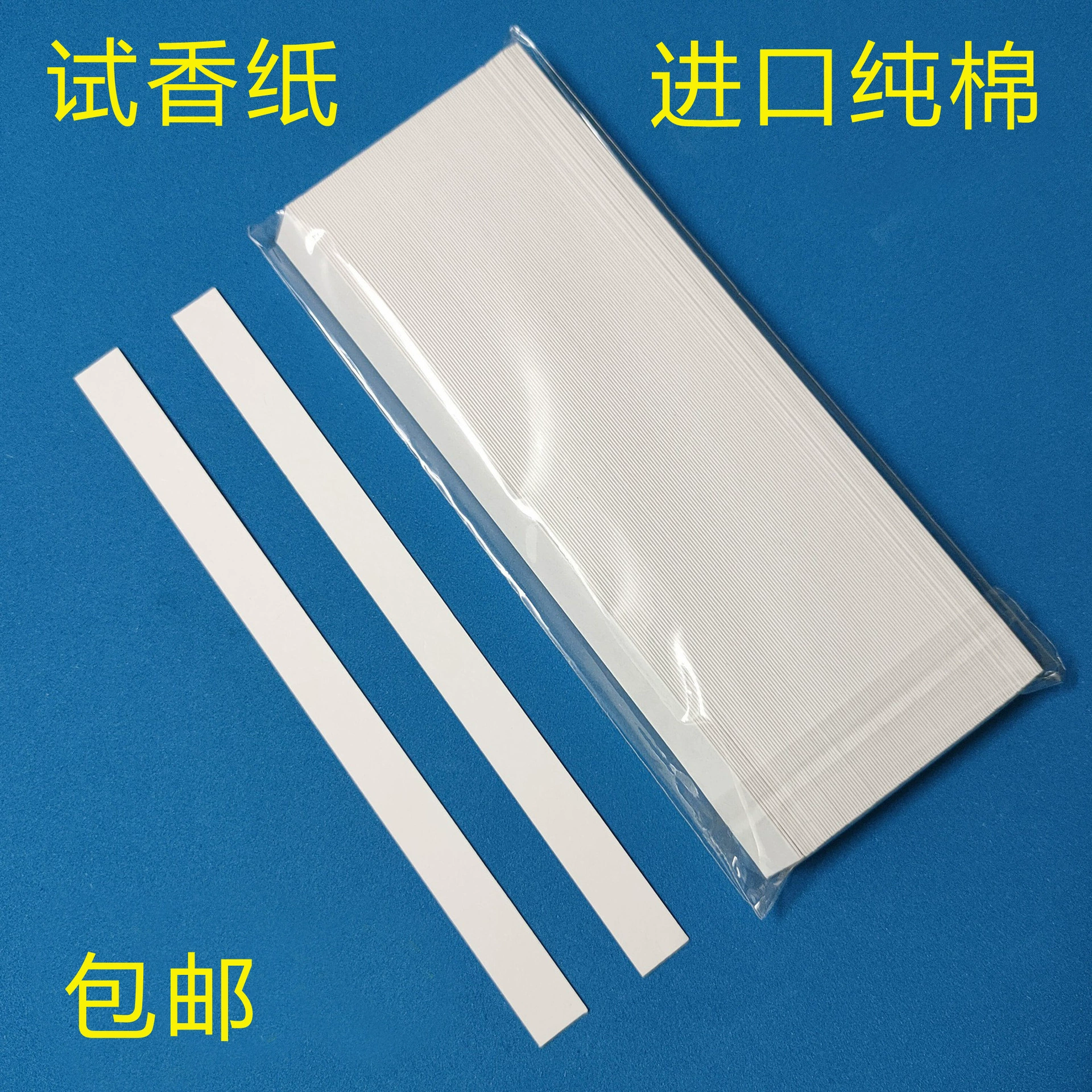 Прямоугольная парфюмерная ароматическая бумага, тестовая бумага для духов, тестовая бумага для духов, ароматическая карта, ароматическая бумага с эфирным маслом, бумага для диффузора, ароматическая бумага