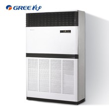 Gree/格.力 RF28WPd/BNa 10P匹柜机 冷暖商用冷暖中央空调变频