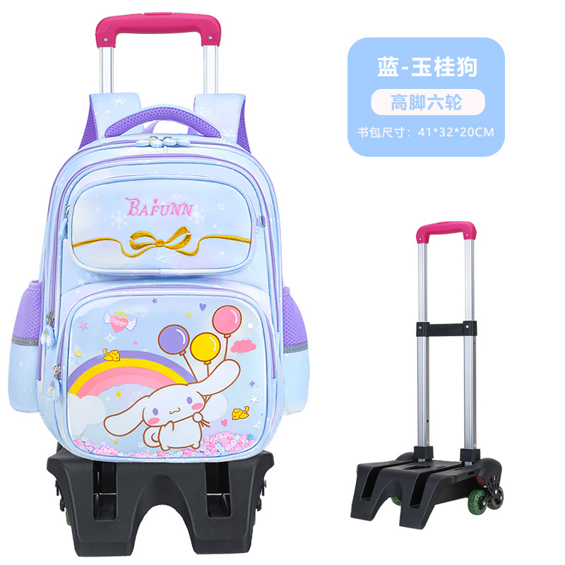 Mochila de barra de tracción nueva mochila de estudiantes de primaria 2 - 4 - 6 grados, mochila de hombro para niños de 7 - 8 - 12 años