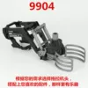 9904￥%