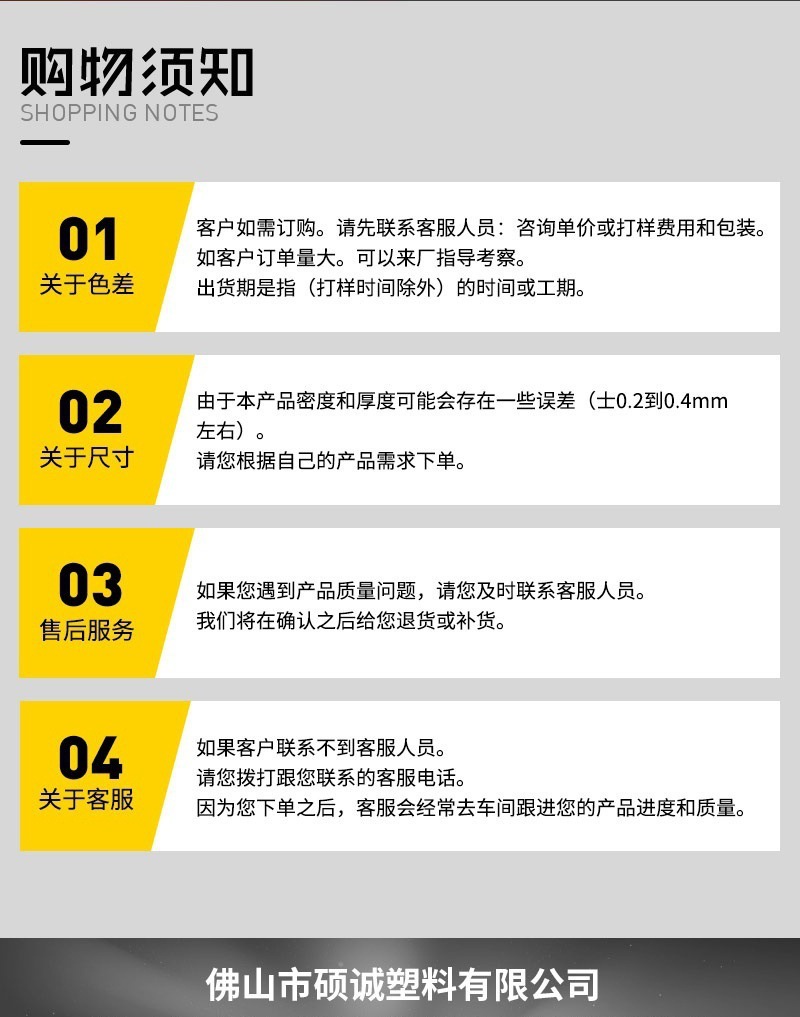 O1CN01agGYwx1CMjL3uWmkZ_!!2213