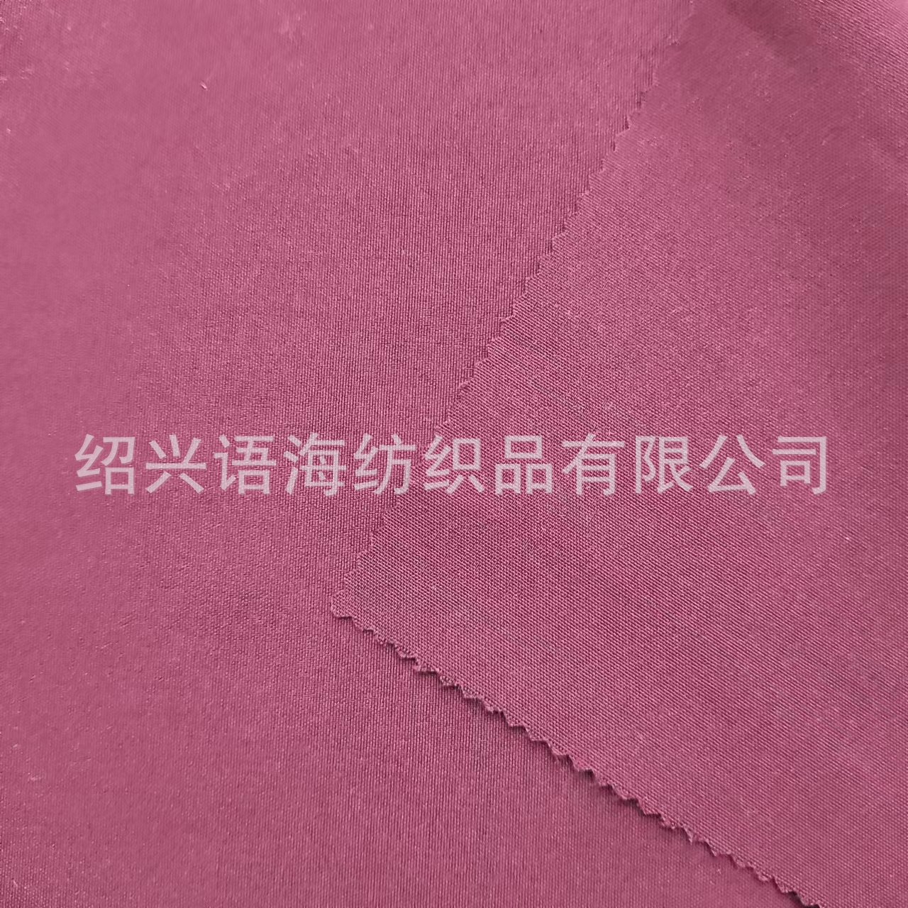 100d四面弹 全涤120克 580多色现货供应  厂家直销