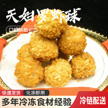 ���ʳƷ��ըС�԰��Ʒ��D�_�r���˾���o�Ϲ����M�ں��r