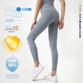 运动内衣;瑜伽服;瑜伽背心