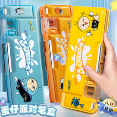 麦と卵の子のパーティーの連名アニメの小学生の多機能の鉛筆の箱の新型の両面の文房具の箱の電気商は直接供給します。