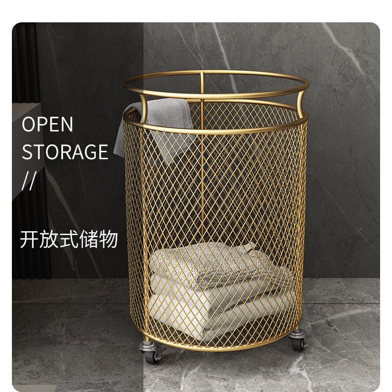 골든 그리드 [둥근 더러운 옷 바구니] 바퀴 포함