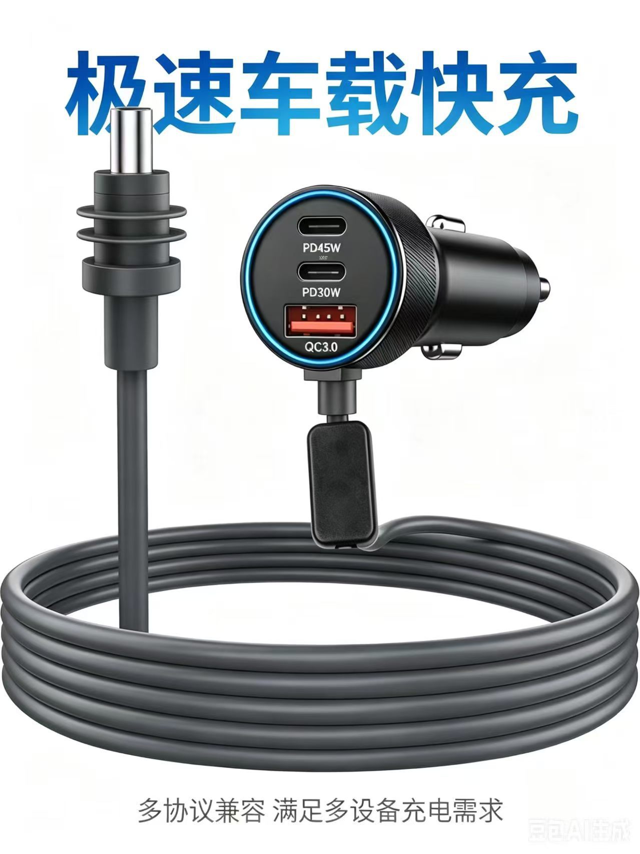 Cross-Border New Model Car Charger Fourth Generation Car Charger Waterproof Power Cord Ni Mini Digital Display Aluminum Alloy Car Charger Head
