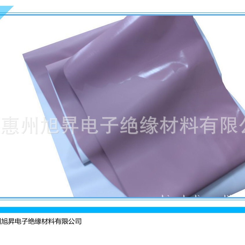 厂家生产粉色绝缘矽胶布 阻燃硅胶布 电子产品玻璃纤维导热硅胶布