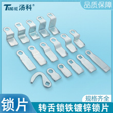 MS705�iƬ���L�A���i���������i�i˨�����i�D���i��Ƭֻ��