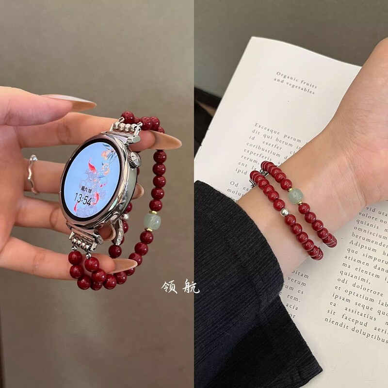Suitable for Huawei Gt654 Watch, Vermilion Double-Circle Bracelet Style, Silver Jewelry, Jade Fit4, Chinese Style Design, Retro Watch Chain Suitable for Huawei Gt654 Watch, Vermilion Double-Circle Bracelet Style, Silver Jewelry, Jade Fit4, Chinese Style Design, Retro Watch Chain