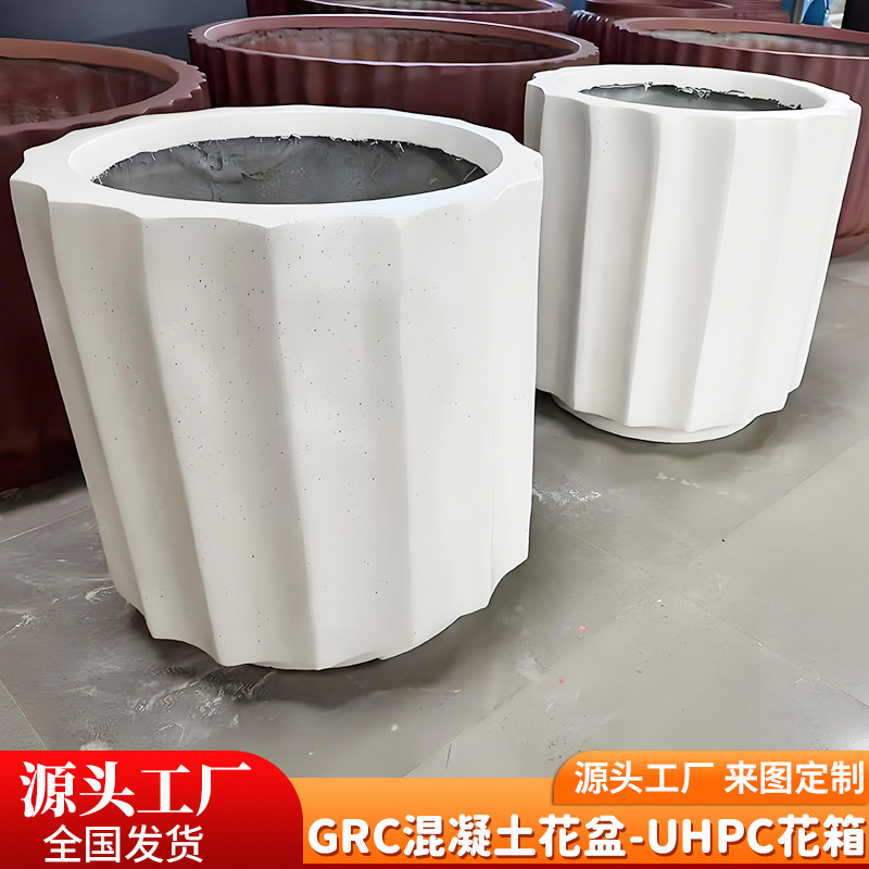 Grc Concrete Flower Pot Uhpc Landscape Flower Box Large Round Artistic Flower Pot Outdoor Square Flower Pot Factory