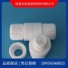 ӹPTFE׵PTFEֹPTFEֹط