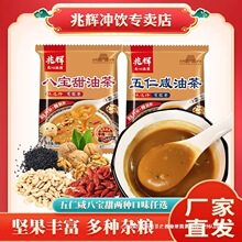 ���xɽ���خa�Ͳ������̰ˌ����ͳ����s�Z�Թ��I�B���ͷ���͛_�