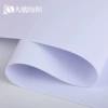 Dumpling white (color No. 251)