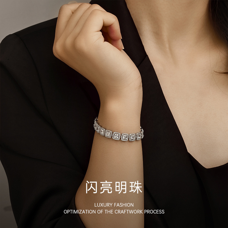 闪亮明珠轻奢满锆超闪铜手链轻奢高级感重工精美时尚女跨境配饰品|undefined