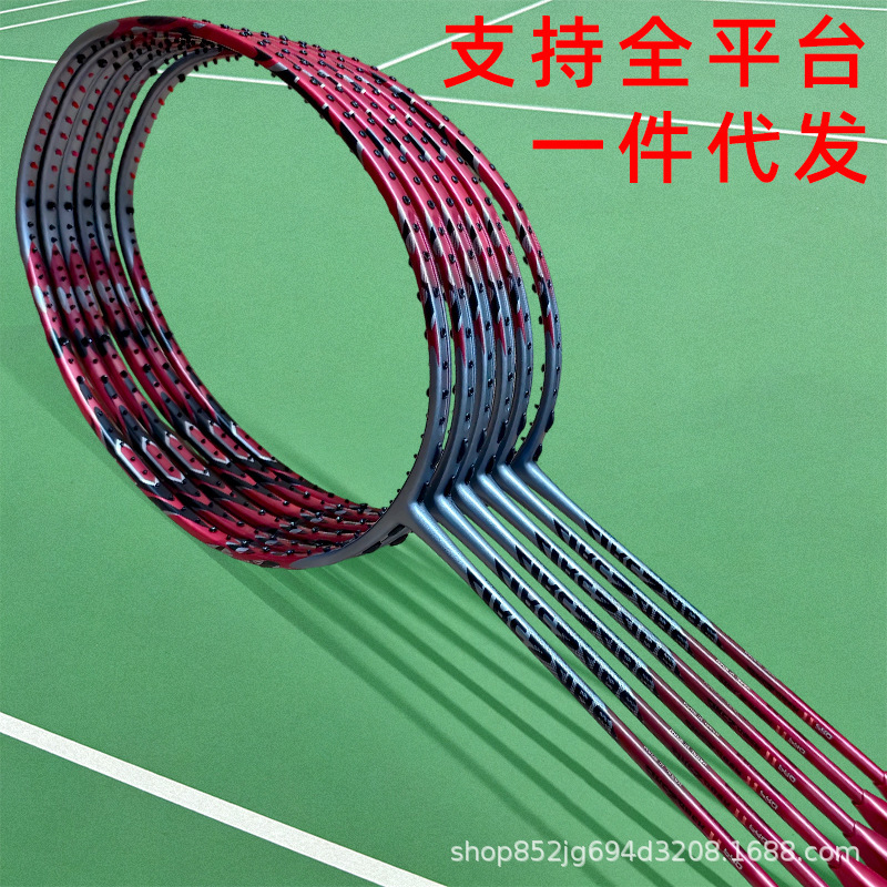 【Original from Three Major Manufacturers】Gong 11Pro, Tianfu 100Zz, Third Generation 88Dpro, Ziqi Donglai Jiguang 1000Z 【Original from Three Major Manufacturers】Gong 11Pro, Tianfu 100Zz, Third Generation 88Dpro, Ziqi Donglai Jiguang 1000Z