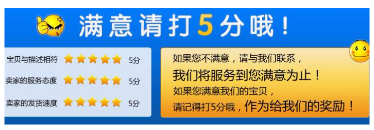 O1CN013BjaRb1SRL1JcLthJ_!!6000