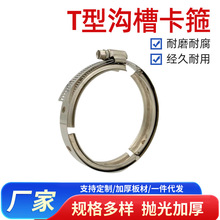 T�ͺ���304���P����������܊A���əCе����������������l����ʽ