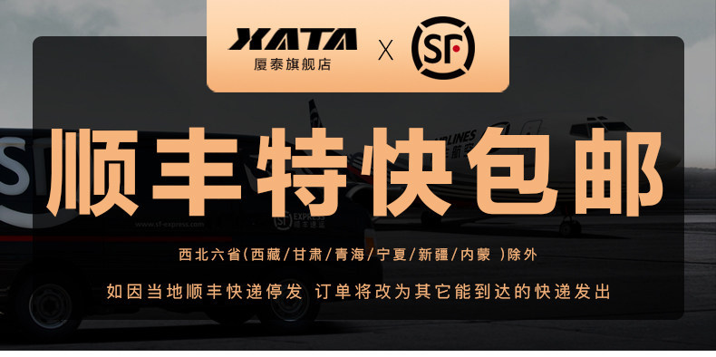Xata Ceramic Brake Pads Are Suitable for Motorcycles 450Nk 450Clc Cf400-7-10 Disc Brake Pads