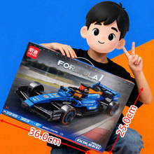 ��ͯ��߻�ľС����΢������ľ���������Ʒ����߻�ľ��ͯ6-12��