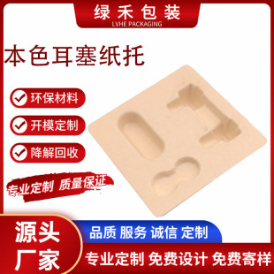 {ɫɶƸɉrаb  Ʒɉh{ģ