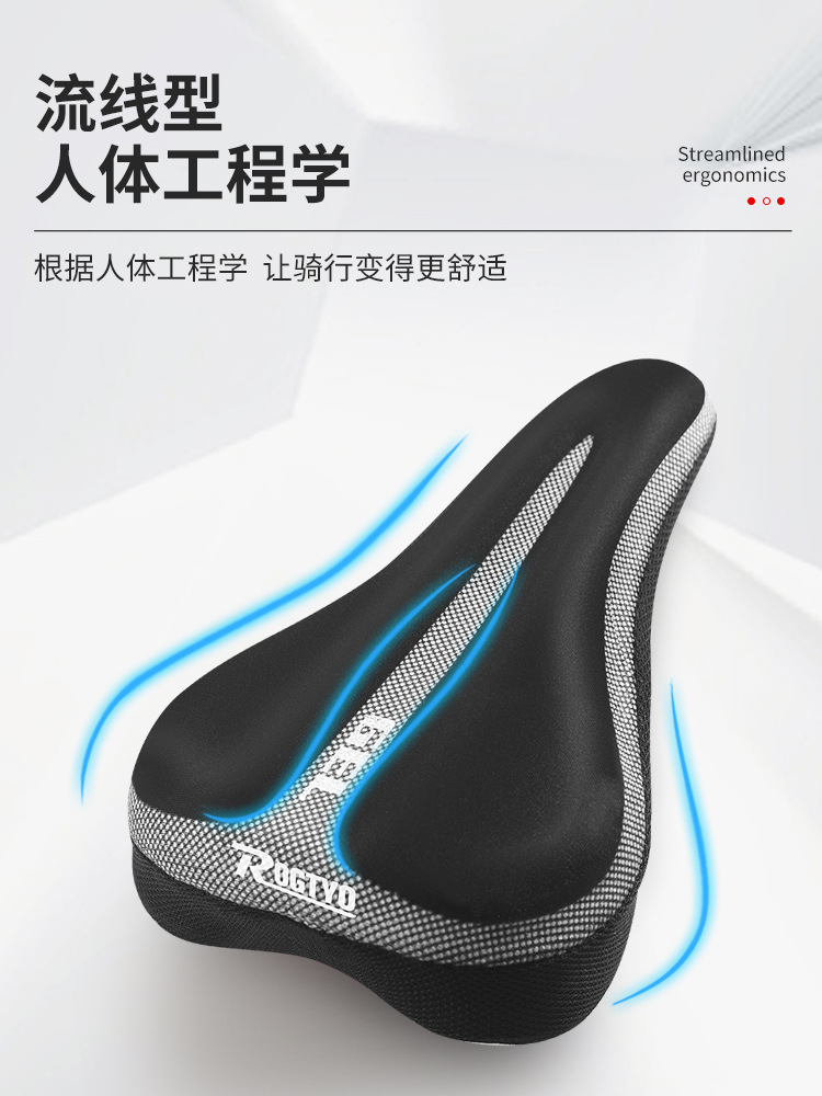 Funda de asiento de bicicleta Funda de cojín súper suave con amortiguación engrosada de silicona para bicicleta de montaña Cojín de asiento universal para bicicleta de carretera Accesorios para bicicleta