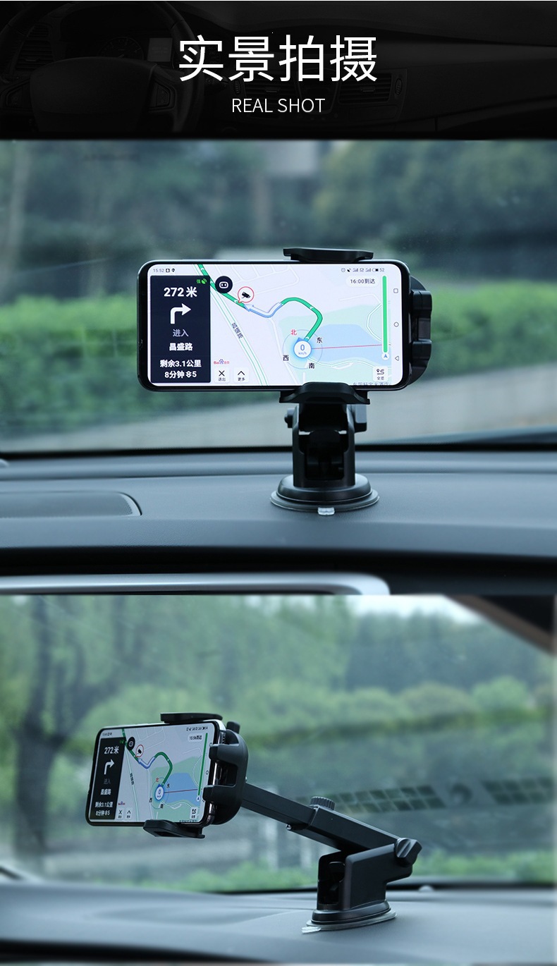 Car Phone Holder with Suction Cup for Dashboard Air Vent, Universal Retractable Popular Phone Holder