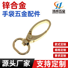 �S��ֱ�N �ִ���� С����14mm ���K����  �ƒ�� �\�Ͻ��h��