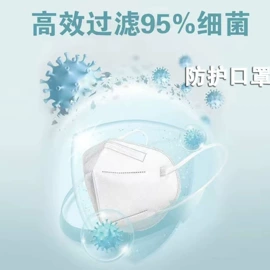 抹布、百洁布;衣钩/挂钩;收纳盒