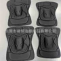 一体定制成型热压护肘