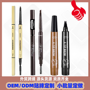 �羳�|�ρ��O�Ĳ�Һ�wü�P ��ˮ�����Ԅ����Dü�P����ɫ�p�^ü�P