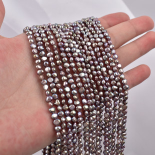 4mm Colorful Demon Purple Pearl Natural Freshwater Baroque Alien Pearl Necklace Clavicle Chain Semi-finished Product